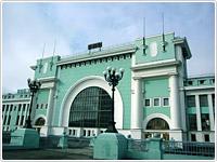 Новосибирск вокзалы и станции
